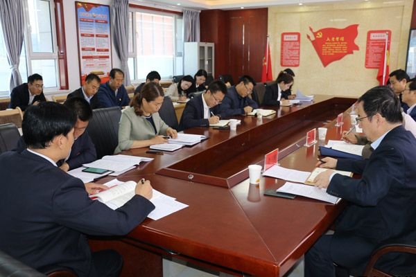 泓源公司召开“不忘初心、牢记使命”主题教育读书班第二次交流研讨会(图2) 泓源公司召开“不忘初心、牢记使命”主题教育读书班第二次交流研讨会(图2)