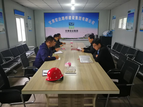 泓源公司主要负责人带队检查“双节”期间项目建设情况(图2) 泓源公司主要负责人带队检查“双节”期间项目建设情况(图2)