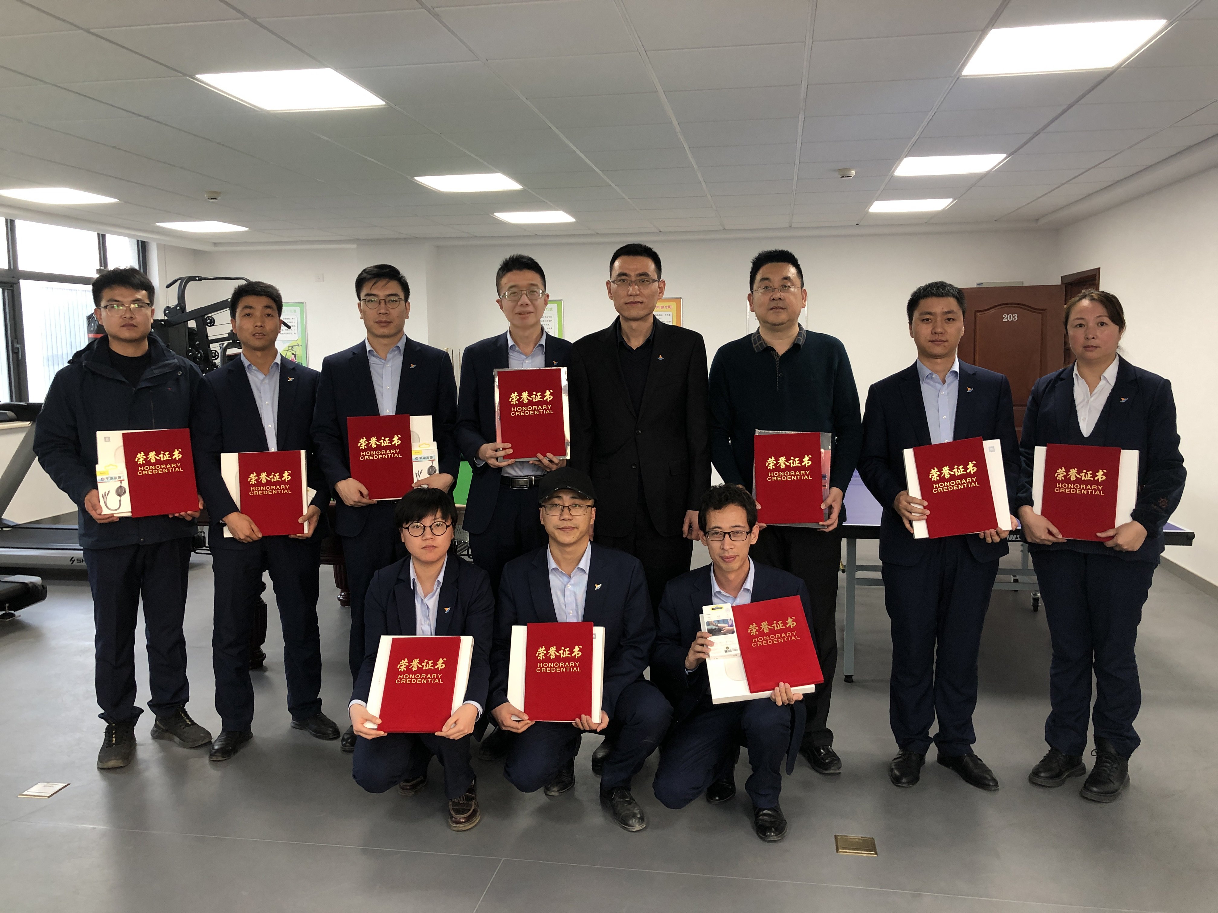 泓源公司举办“庆元旦、迎新春”职工乒乓球台球比赛(图8) 泓源公司举办“庆元旦、迎新春”职工乒乓球台球比赛(图8)