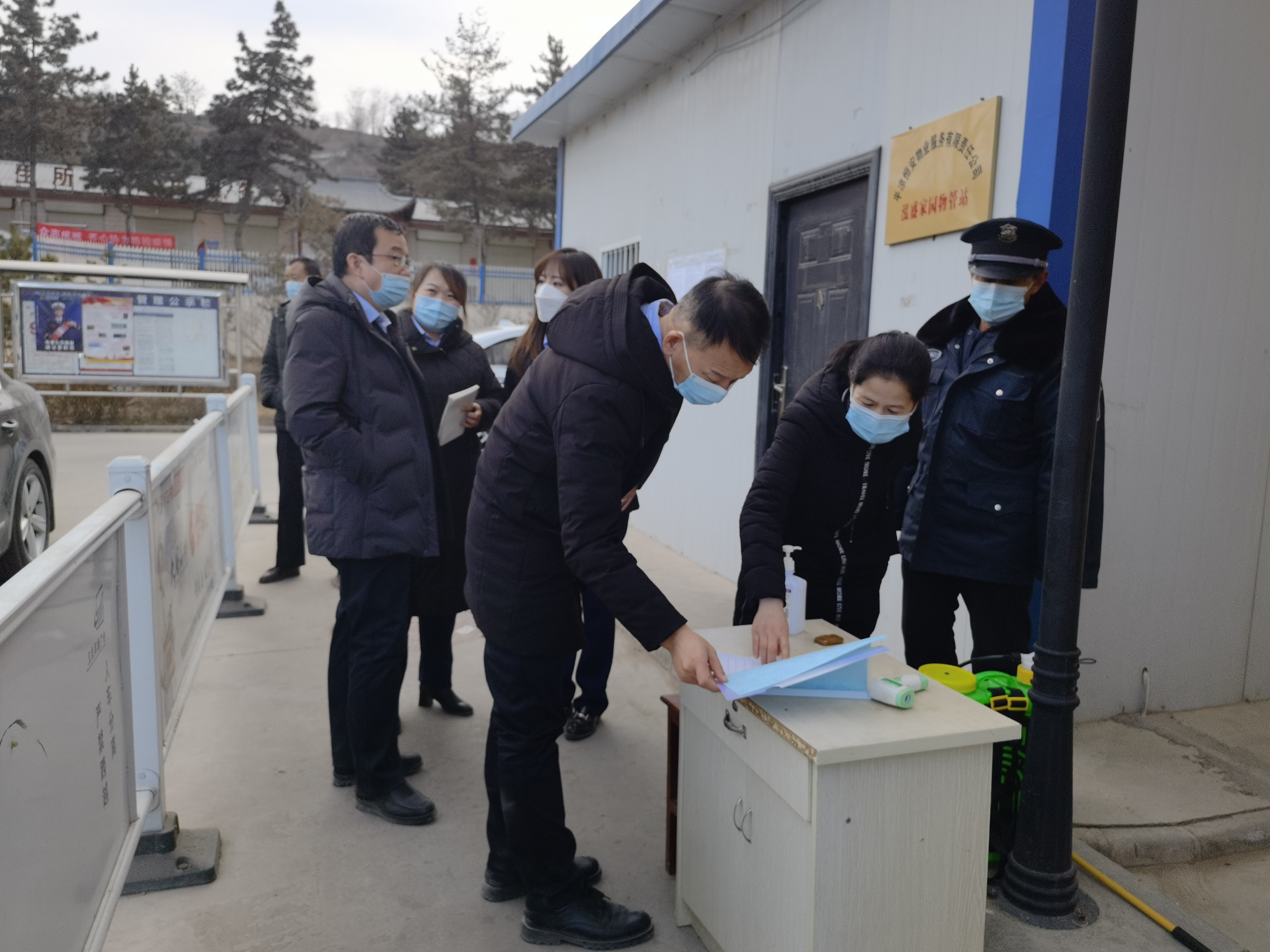 泓源公司开展疫情防控和安全生产大检查(图2) 泓源公司开展疫情防控和安全生产大检查(图2)