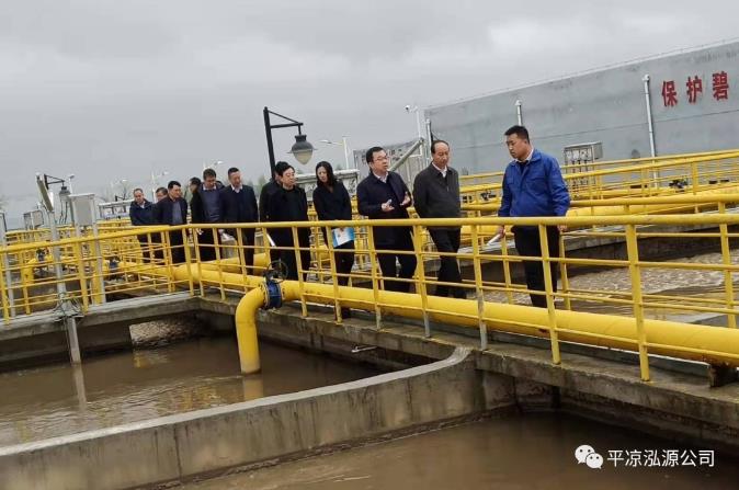 市生态环境局组织观摩泓源城东污水处理公司(图2) 市生态环境局组织观摩泓源城东污水处理公司(图2)