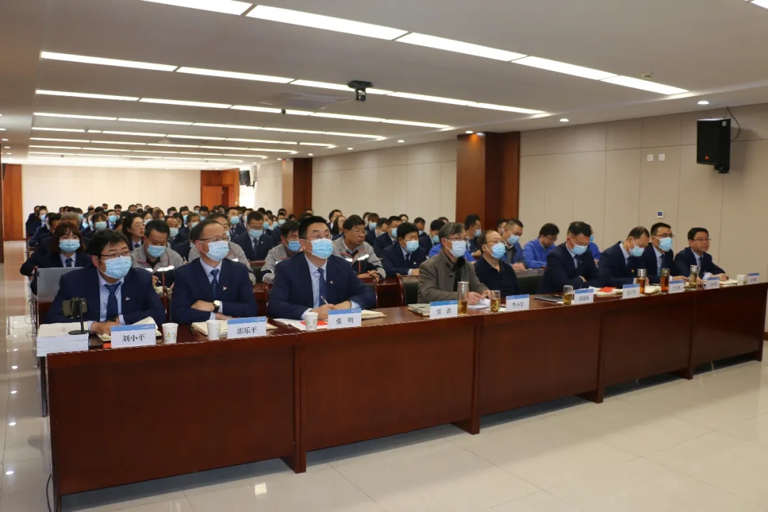 重整行装再出发——爱体育召开改革重组动员会议(图2)