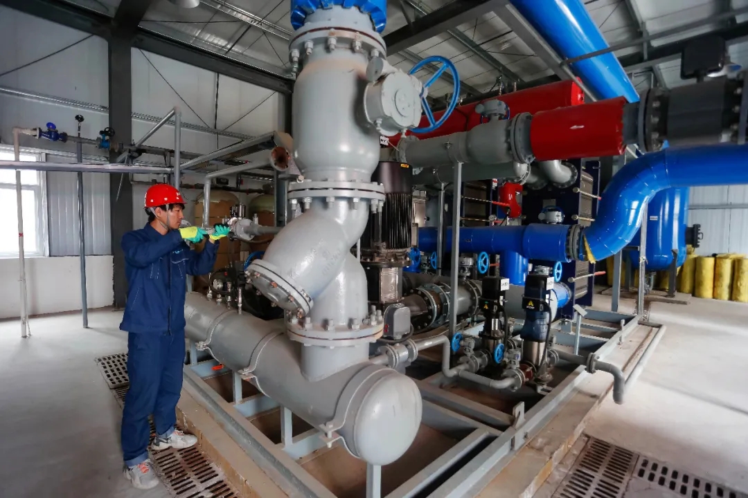 重整行装再出发——爱体育召开改革重组动员会议(图4)