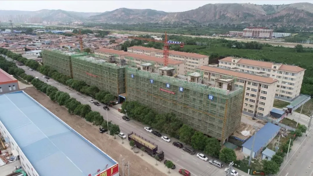 重整行装再出发——爱体育召开改革重组动员会议(图7)