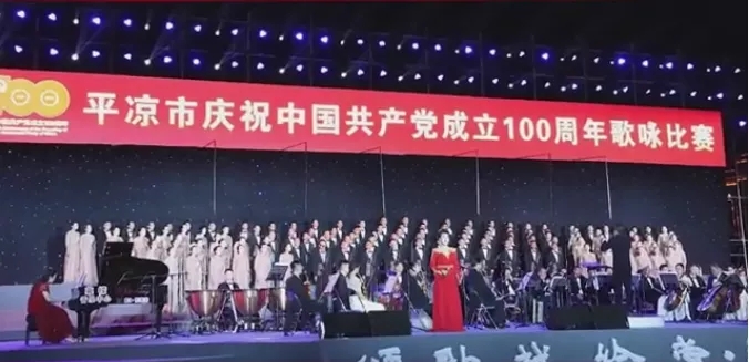 重整行装再出发——爱体育召开改革重组动员会议(图14)