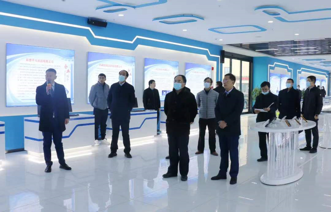 唐如海督查调研爱体育改革发展情况(图2)