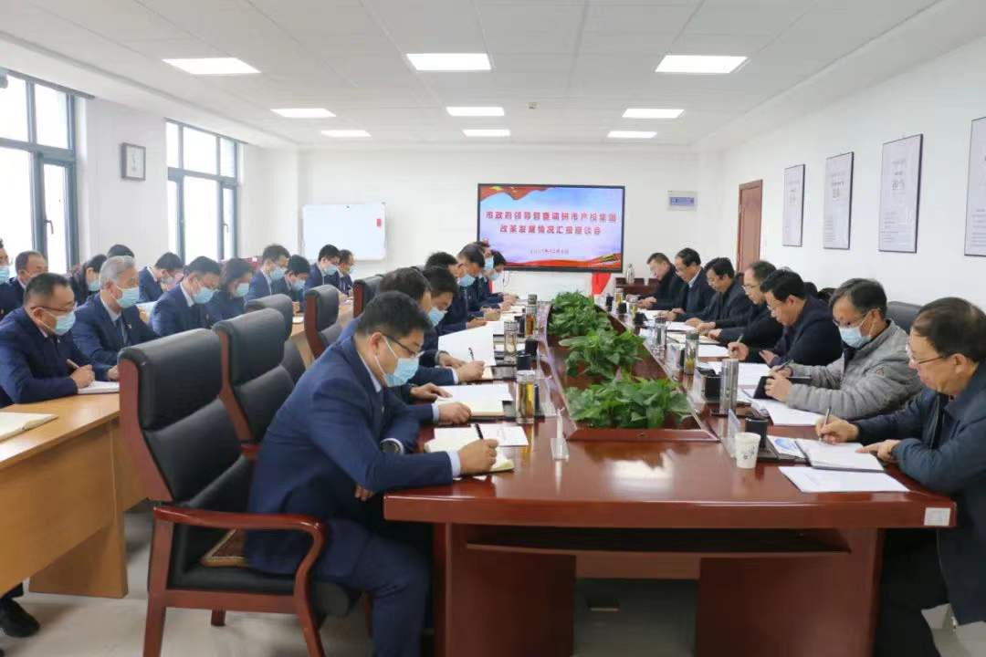 唐如海督查调研爱体育改革发展情况(图4)