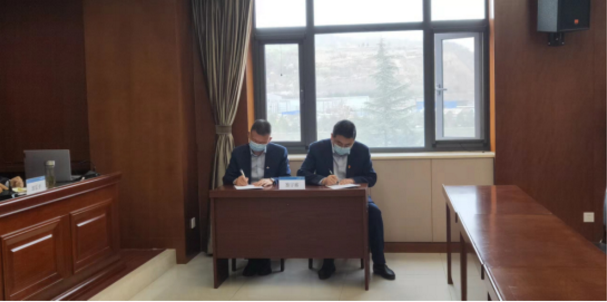 爱体育召开安全生产工作会议(图2) 爱体育召开安全生产工作会议(图2)