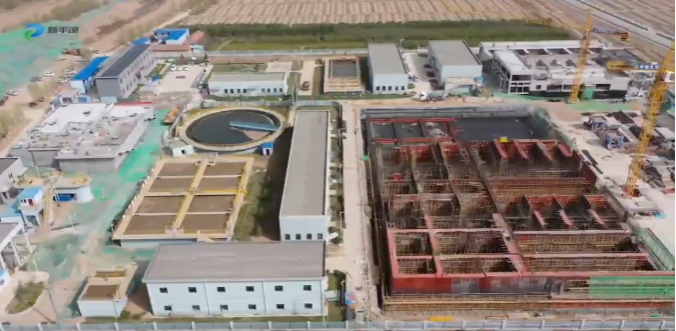 爱体育专题研究城东污水处理项目一期改造提升工作(图2)