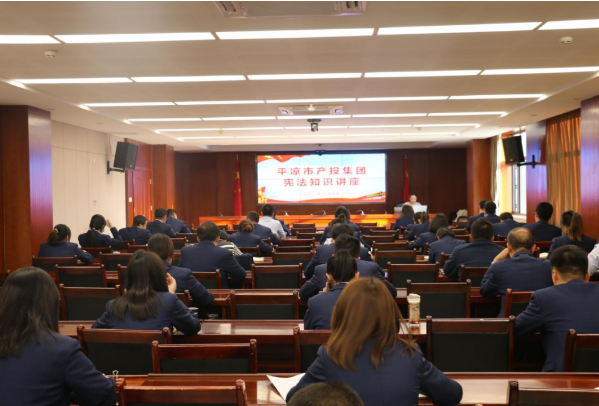 爱体育打造“泓源红”党建品牌助推高质量发展(图4)