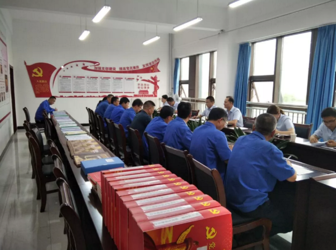 爱体育打造“泓源红”党建品牌助推高质量发展(图6)