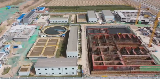 爱体育打造“泓源红”党建品牌助推高质量发展(图11)