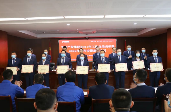 爱体育打造“泓源红”党建品牌助推高质量发展(图17)