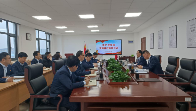 爱体育打造“泓源红”党建品牌助推高质量发展(图21)