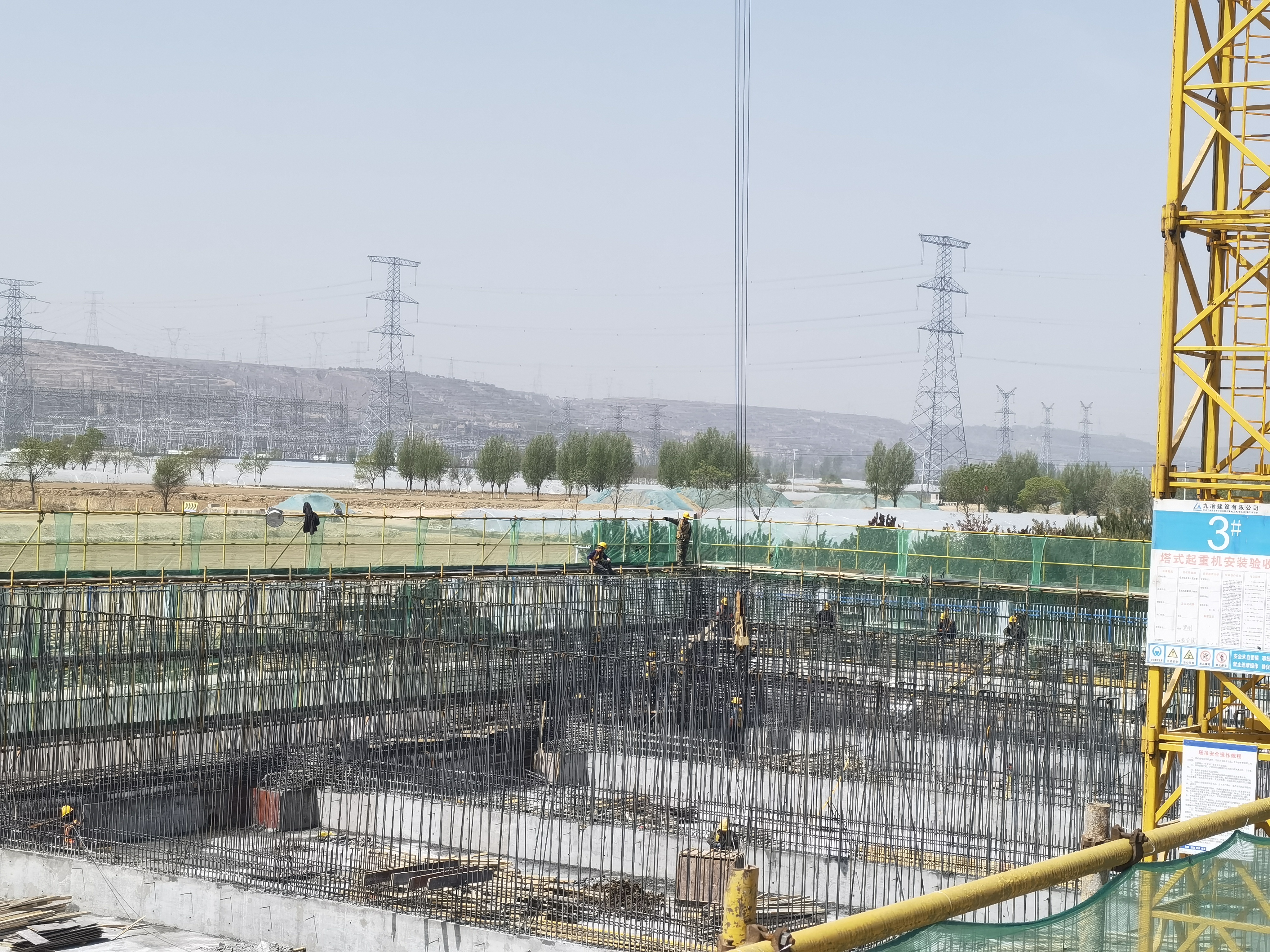 爱体育在建项目全面复工有序稳步推进(图2) 爱体育在建项目全面复工有序稳步推进(图2)