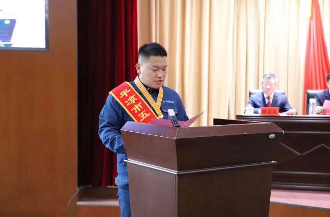 喜报！爱体育员工杨李荣获2022年平凉市五一劳动奖章(图2)