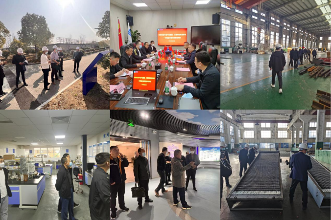 爱体育赴多地考察调研城东污水处理厂二期项目设备(图2)