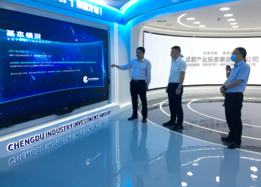 爱体育赴成都、西安等地考察学习(图3) 爱体育赴成都、西安等地考察学习(图3)