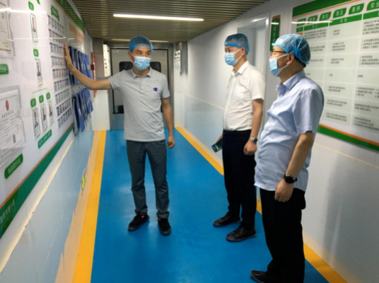 爱体育赴成都、西安等地考察学习(图4) 爱体育赴成都、西安等地考察学习(图4)