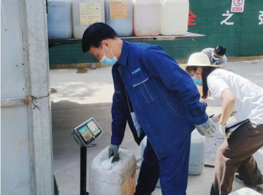 爱体育城东污水处理公司扎实推进危险废物规范化处置(图2)