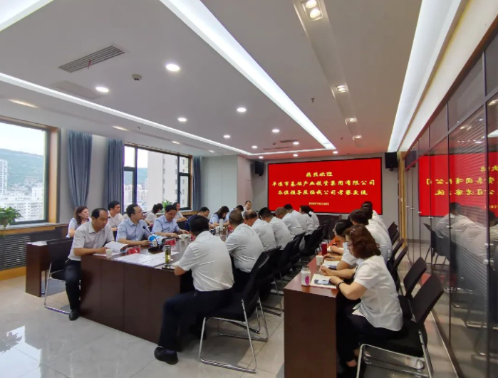 爱体育赴兰州、天水考察学习(图3)