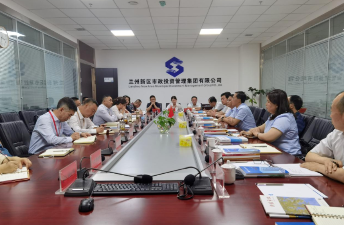 爱体育赴兰州、天水考察学习(图4)