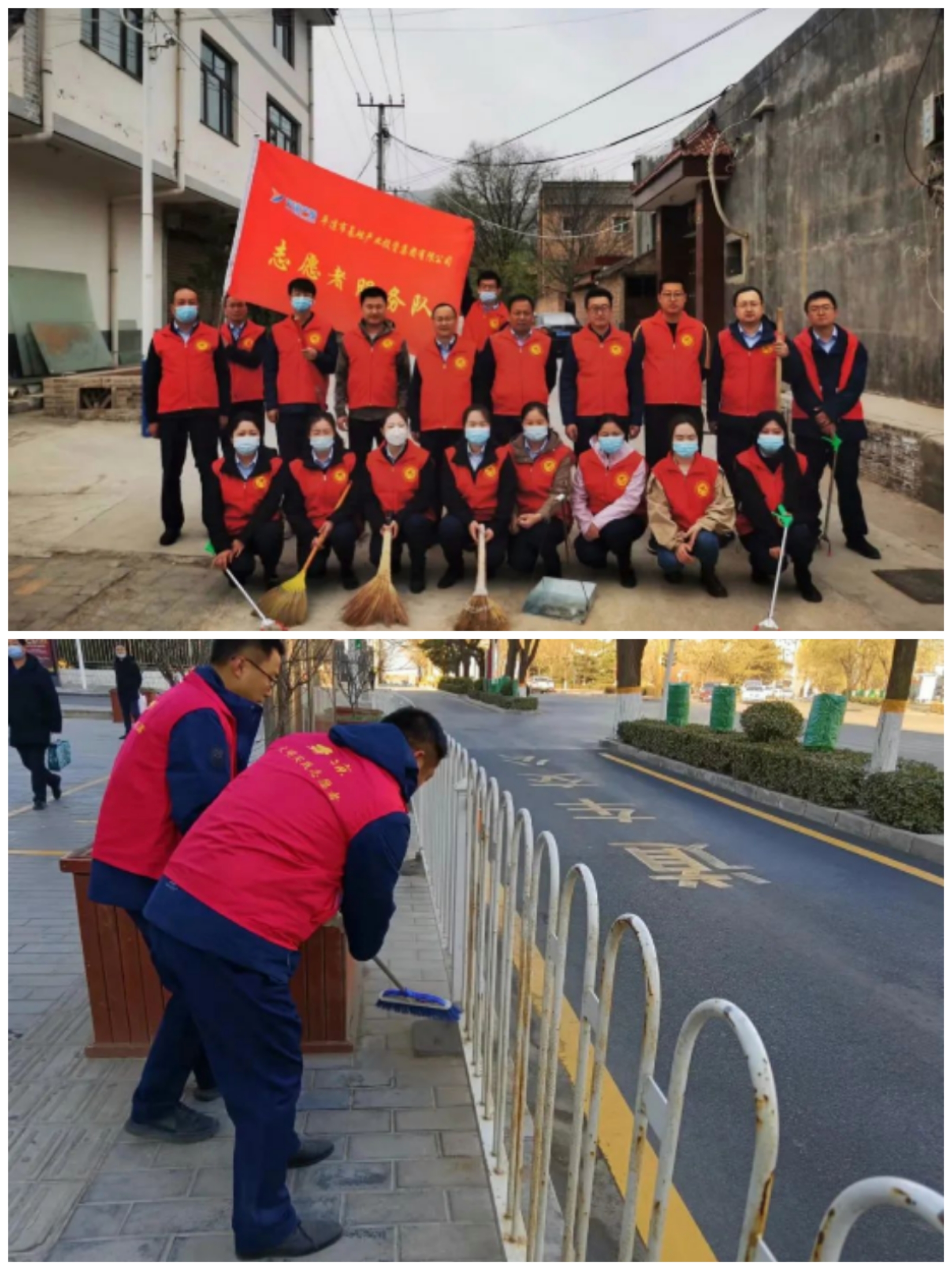 爱体育以“十个一”为抓手扎实推进文明创建工作(图2) 爱体育以“十个一”为抓手扎实推进文明创建工作(图2)