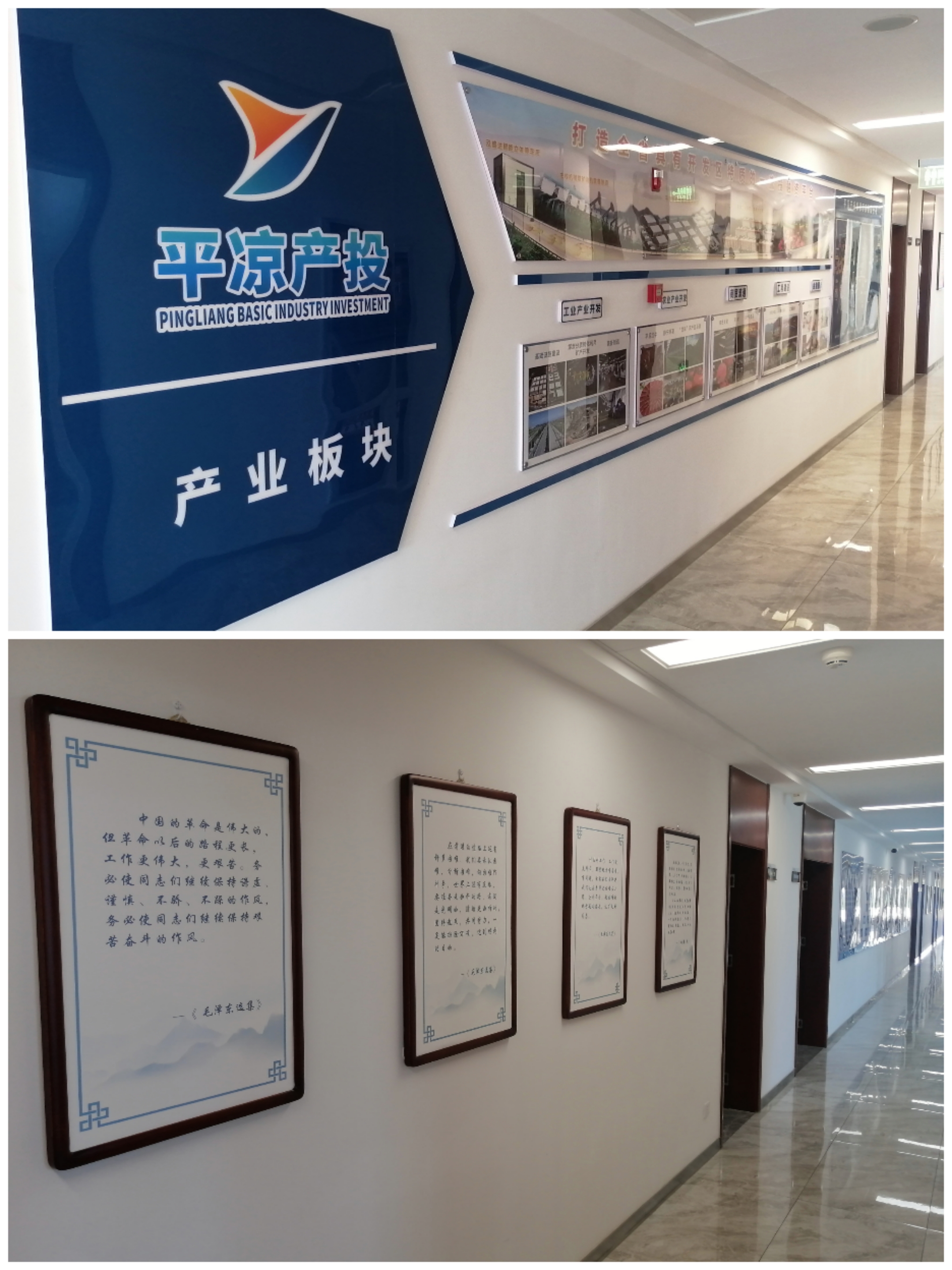 爱体育以“十个一”为抓手扎实推进文明创建工作(图3) 爱体育以“十个一”为抓手扎实推进文明创建工作(图3)