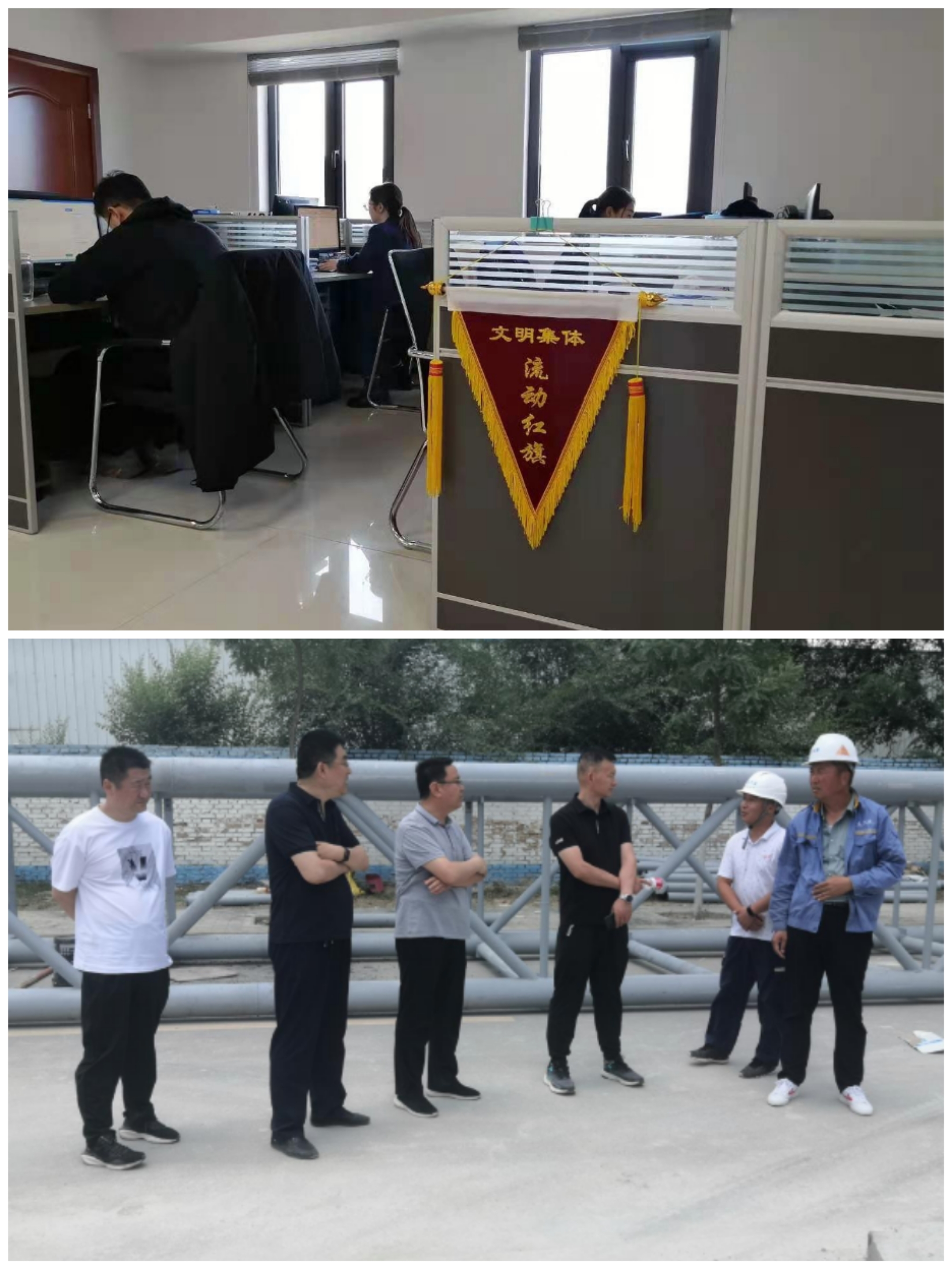 爱体育以“十个一”为抓手扎实推进文明创建工作(图10) 爱体育以“十个一”为抓手扎实推进文明创建工作(图10)