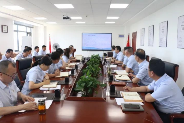 爱体育召开党委理论中心组集体学习会议(图2)