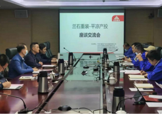 爱体育装备制造企业上半年产销两旺(图4) 爱体育装备制造企业上半年产销两旺(图4)