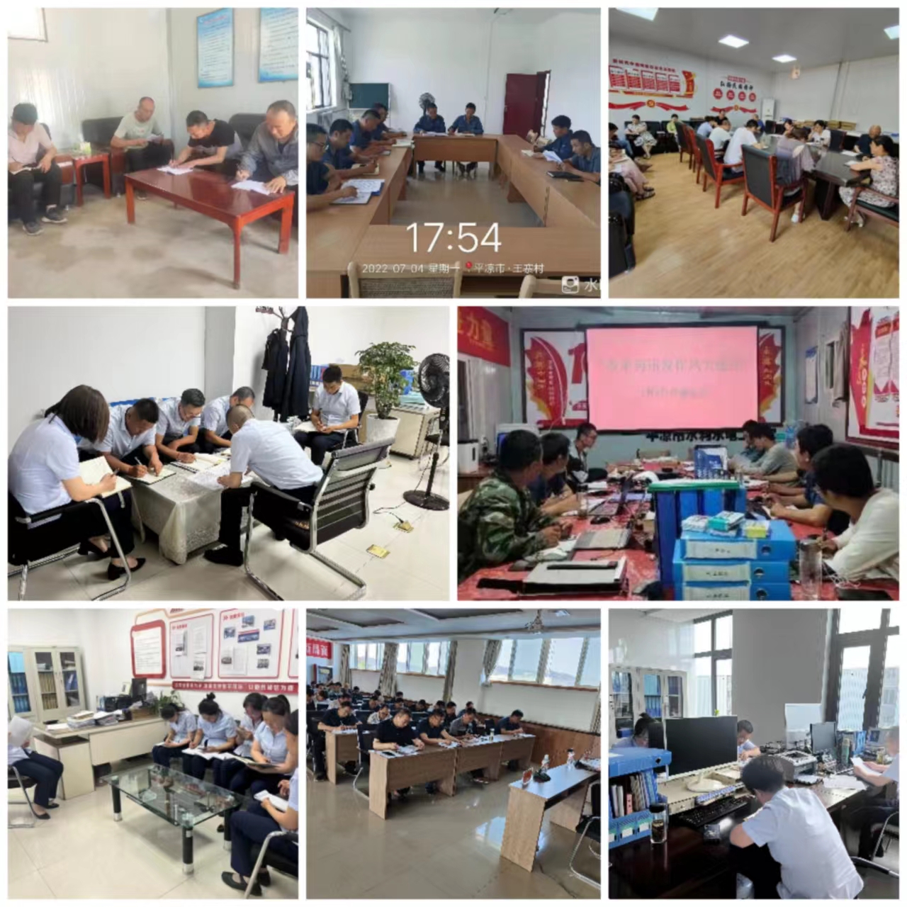 爱体育集中开展学习研讨大反思活动(图3) 爱体育集中开展学习研讨大反思活动(图3)