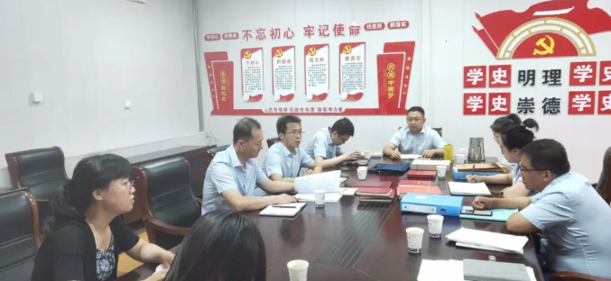 爱体育开展上半年党建工作观摩互评督查活动(图2)