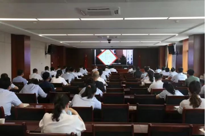 爱体育召开党风廉政建设工作推进会暨警示教育大会(图2)