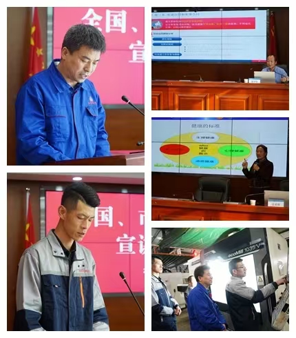 平凉市“工会助企行”活动在爱体育公司正式启动(图2)