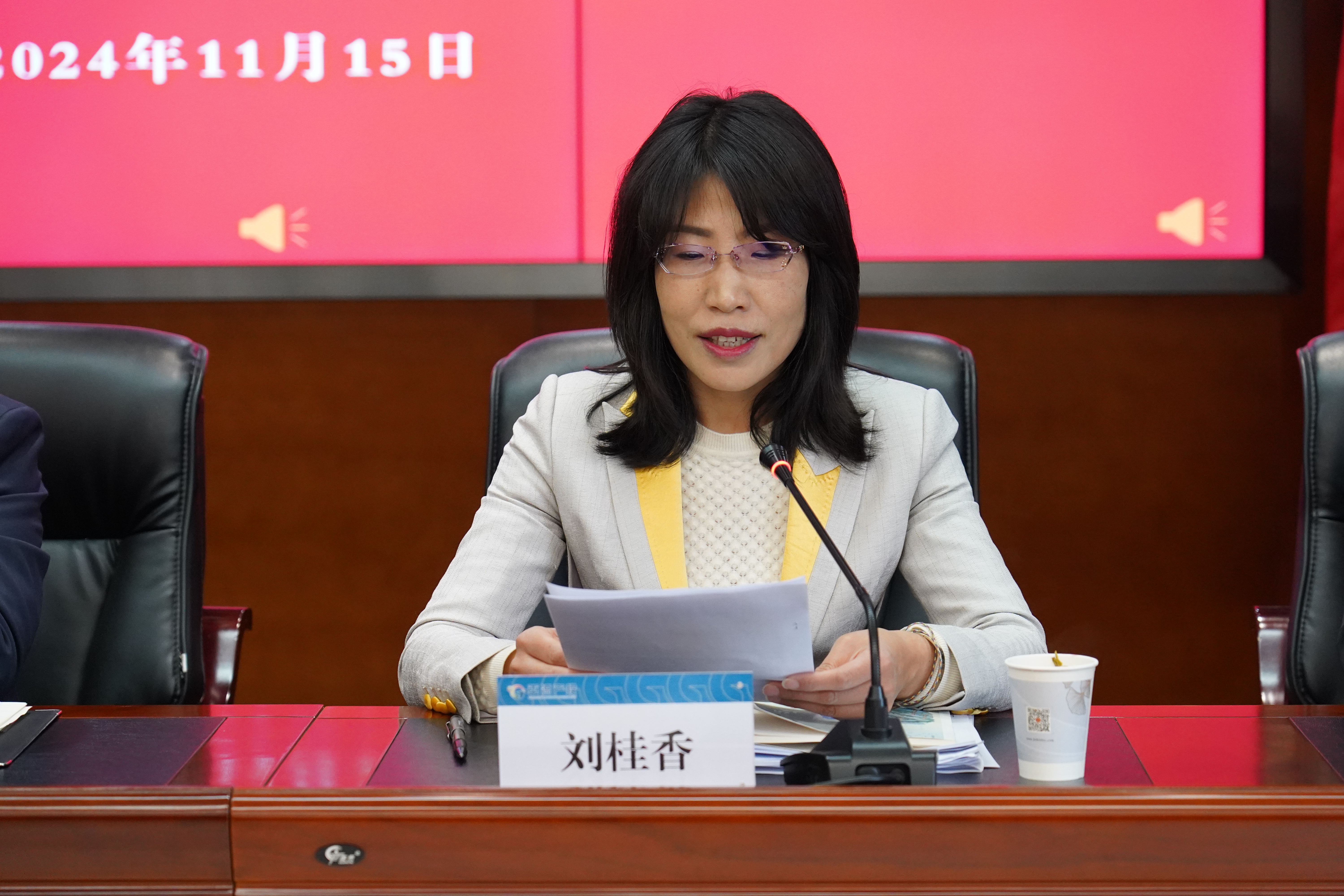 爱体育召开职工代表大会(图2) 爱体育召开职工代表大会(图2)