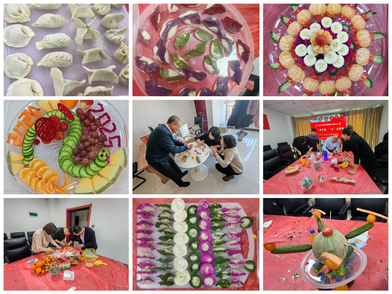 “泾”流不息，“东”启新程——爱体育泾东设计公司举办庆新年趣味活动(图2)